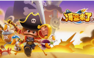 manbetx手机版电脑免费版