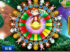 manbetx手机版手机版